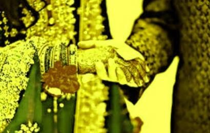 अच्छा रिश्ता आने का अमल - Acha Rishta Aane Ka Amal, Wazifa, Ubqari, Dua, Hindi, Urdu