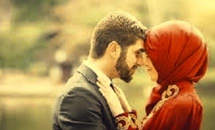 Wazifa To Get Married With Your Love